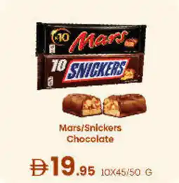 West Zone Supermarket Mars/Snickers Chocolate offer