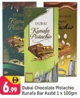 Shaklan Dubai Chocolate Pistachio Kunafa Bar offer