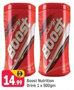 Shaklan Boost Nutrition Drink offer