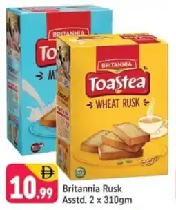 Shaklan Britannia Rusk offer