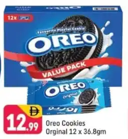 Shaklan Oreo Cookies Orginal offer