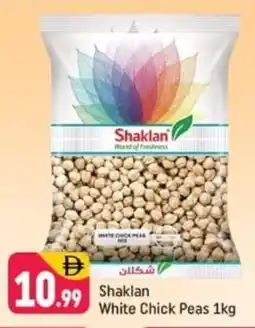 Shaklan Shaklan White Chick Peas offer