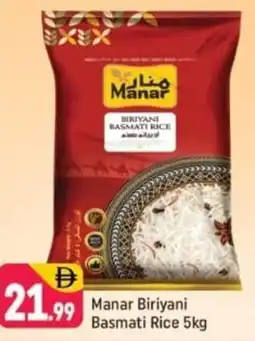 Shaklan Manar Biriyani Basmati Rice offer