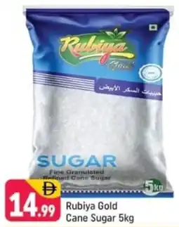 Shaklan Rubiya Gold Cane Sugar offer