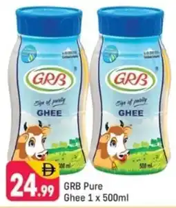 Shaklan GRB Pure Ghee offer