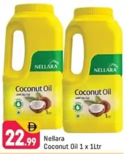 Shaklan Nellara Coconut Oil offer