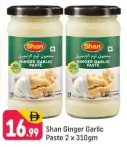 Shaklan Shan Ginger Garlic Paste offer