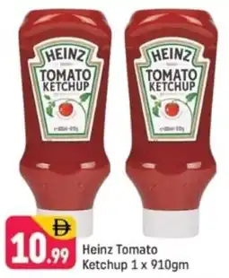 Shaklan Heinz Tomato Ketchup offer