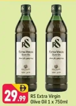 Shaklan RS Extra Virgin Olive Oil offer