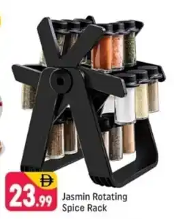 Shaklan Jasmin Rotating Spice Rack offer