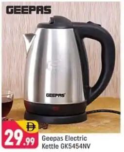 Shaklan Geepas Electric Kettle GK5454NV offer