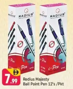 Shaklan Redius Majesty i-Pen Ball Point Pen 12's offer