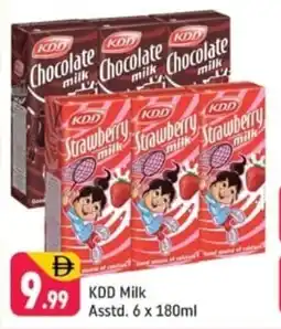Shaklan KDD Milk offer