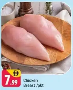 Shaklan Chicken Breast offer