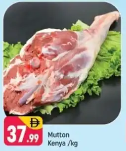 Shaklan Mutton offer