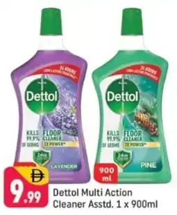 Shaklan Dettol Multi Action Cleaner offer