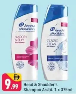 Shaklan Head & heads shoulders Shampoo offer