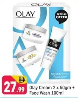 Shaklan Olay Cream Face Wash offer