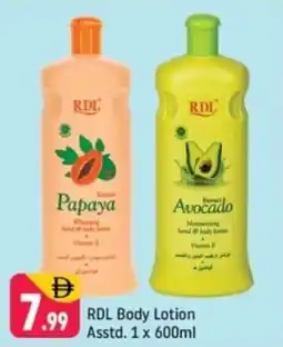 Shaklan RDL Body Lotion offer