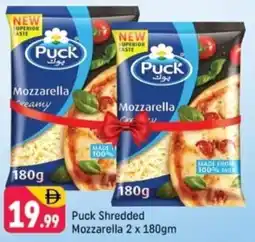 Shaklan Puck Shredded Mozzarella offer