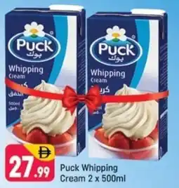 Shaklan Puck Whipping Cream offer