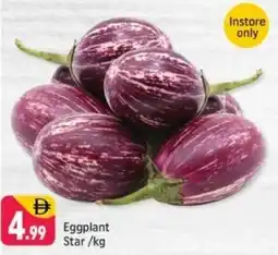 Shaklan Eggplant offer
