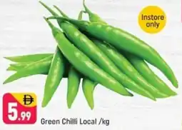 Shaklan Green Chilli offer