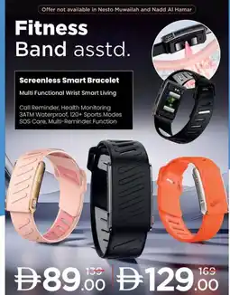 Nesto Fitness Band asstd. offer