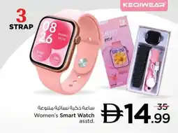 Nesto Women's Smart Watch offer