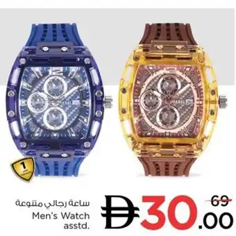 Men's Watch asstd.