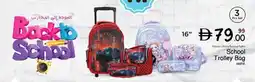 Nesto School Trolley Bag offer