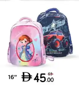 Nesto School Bag 3Face asstd. offer