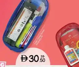 Nesto Faber Castell School Stationery Kit offer