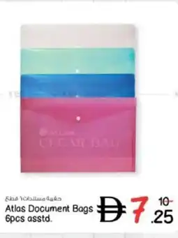 Nesto Atlas Document Bags asstd. offer