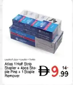 Nesto Atlas Half Strip Stapler+ Sta- ple Pins + Staple Remover offer