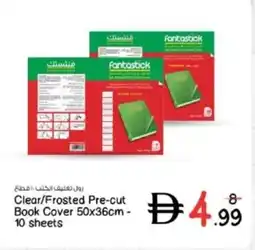 Nesto Clear/Frosted Pre-cut Book Cover offer