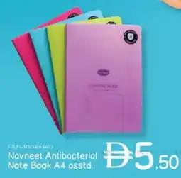 Nesto Navneet Antibacterial Note Book A4 asstd. offer