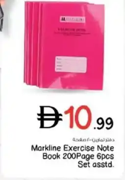 Nesto Markline Exercise Note Book offer