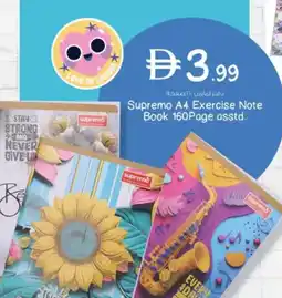 Nesto Supremo A4 Exercise Note Book offer