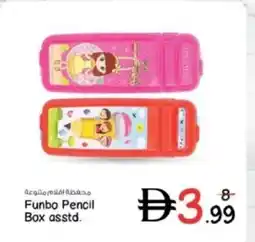 Nesto Funbo Pencil Box asstd. offer