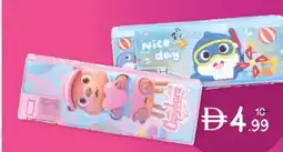 Nesto Magnetic pencil case offer