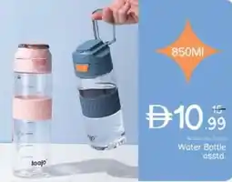 Nesto Water Bottle offer