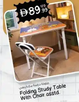 Nesto Folding Study Table With Chair asstd. offer