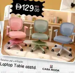 Nesto Laptop Table asstd. offer