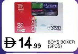 Nesto Boys boxer offer