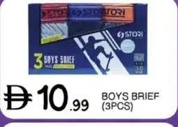 Nesto Boys brief offer