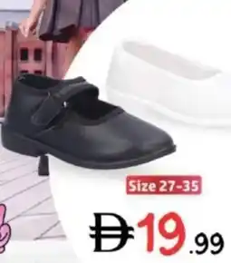 Nesto Girls School Shoes asstd. offer