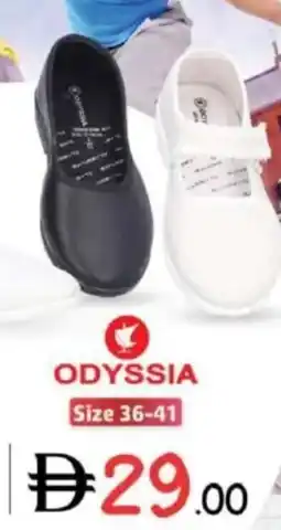 Nesto Girls School Shoes asstd. offer