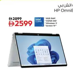 Nesto HP OmniBook Flip offer