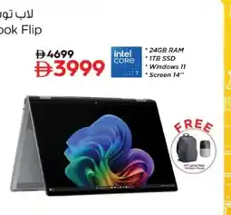 Nesto HP OmniBook Flip offer